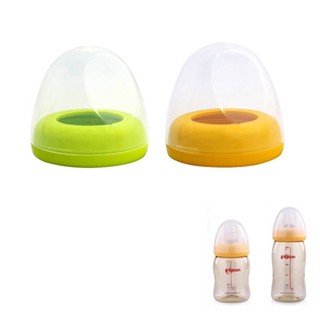  Nắp và cổ bình sữa cổ rộng thay thế cho bình Babuu Pi geon Wesser phù hợp với các bình cổ rộng 