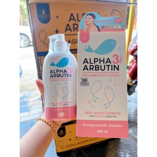  Dưỡng thể Alpha Arbutin Collagen Lotion chai vòi 