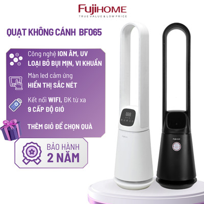 Quạt không cánh lọc không khí FUJIHOME BF065 khử khuẩn Anion, UV, kết nối wifi điều khiển qua app