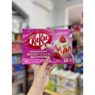 ĐỦ VỊ Bánh Kitkat mini Nhật Bản (bỏ tủ lạnh trước khi ăn vì có thể bị chảy khi vận chuyển)