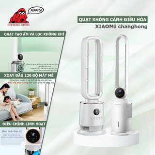  Quạt không cánh điều khiển từ xa Mi AUX 12 cấp độ gió làm mát nhanh lọc không khí bảo vệ sức khỏe 