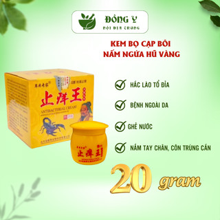 Kem Bọ Cạp Bôi Nấm Ngứa, Tổ Đỉa, Hắc Lào, Á Sừng, Nấm Móng Tay Chân Hũ Vàng