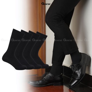  Combo 4 đôi tất vớ nam cổ cao công sở đi giày tây GOMTAT chất liệu cao cấp họa tiết gân chìm màu đen-FIVE-TAY10-DEN-CB4 