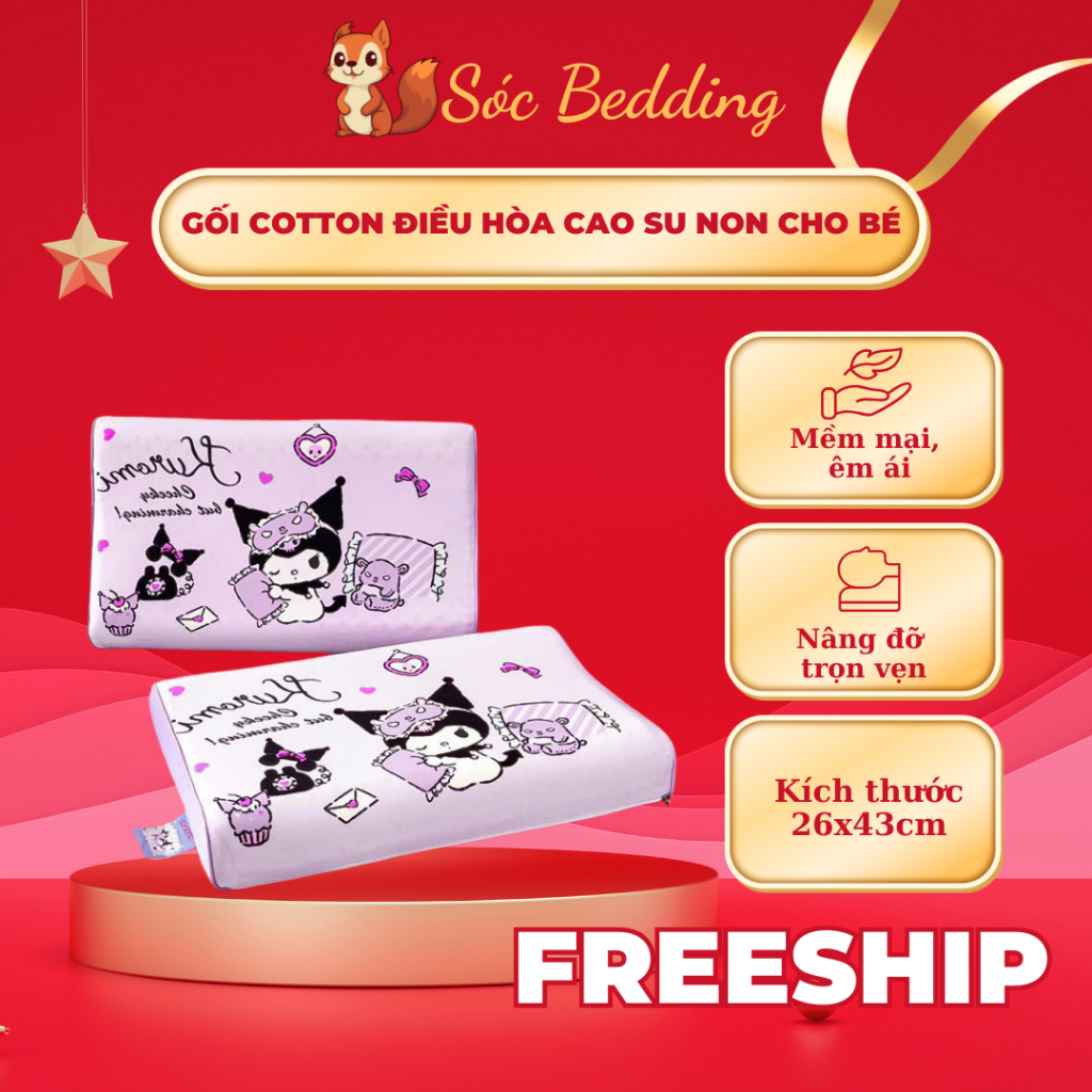 Gối Trẻ Em, Gối Cao Su Non Vải Cotton Êm Ái Thoáng Mát Cho bé Từ 1-8 Tuổi
