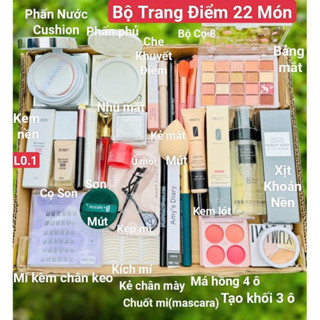 Bộ Trang Điểm [22 món] Đầy Đủ Bộ Makeup/Trang Điểm Cá Nhân /Trang Điểm Đi Tiệc