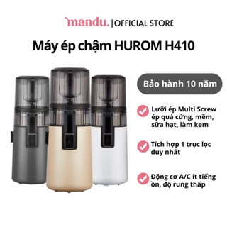Máy ép chậm HUROM H410, ép trái cây, xay sữa hạt, làm kem, sinh tố, thiết kế thông minh, hiện đại