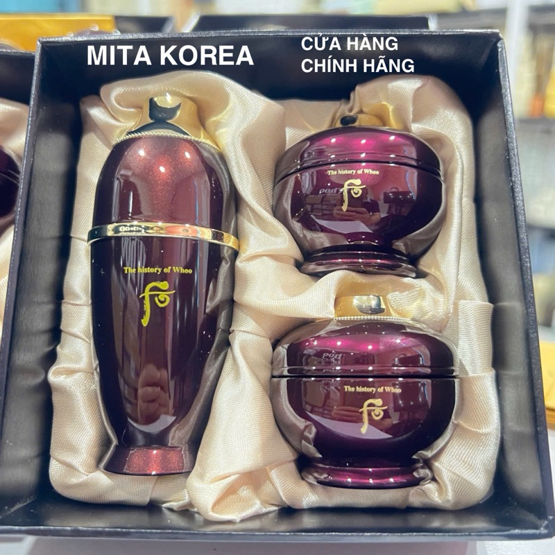(The whoo) Bộ Sản Phẩm Dưỡng Da Whoo Mini Hoàn Lưu Cao Whoo Hwanyu