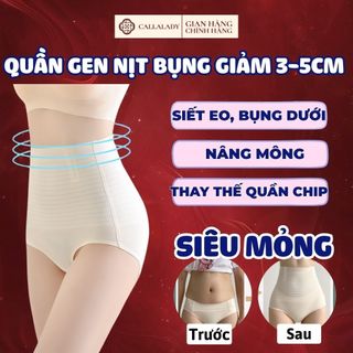 Quần gen nịt bụng nữ Callalady siết eo nịt bụng dưới thon gọn chất liệu đúc su không lộ viền  4 xương chống cuộn 4T