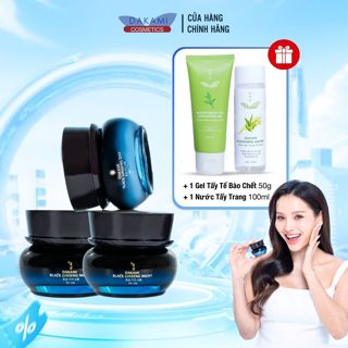 [Mua 3 Tặng 2 Mới] Kem Dưỡng Da Dakami Black Ginseng - Hỗ trợ mờ nếp nhăn, ngăn ngừa lão hoá, nám và tàn nhang Hộp 30g