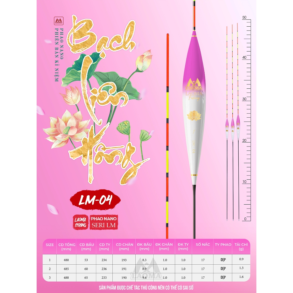 PHAO BẠCH LIÊN HOA LM04  - LAOMA FISHING - PHAO CÂU ĐÀI