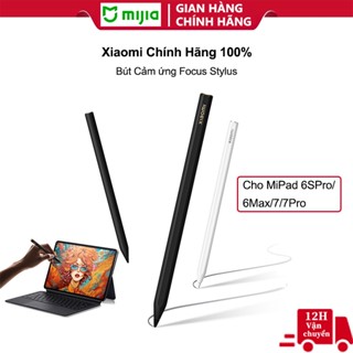 Bút cảm ứng Xiaomi Focus Stylus chính hãng chống tỳ đè tay dành cho máy tính bảng Mi Pad 7 / 7 pro, Mi Pad 6S Pro 12.4