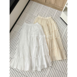Chân váy voan tầng xoè tua rua #671244