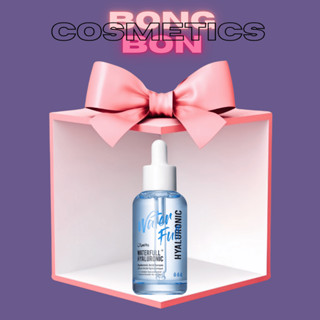 Tinh Chất Dưỡng Ẩm Cho Da Jumiso Waterfull Hyaluronic Acid Serum - 50ml