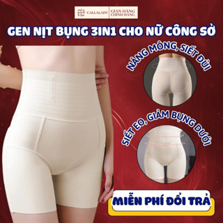 Quần nịt bụng nữ Callalady quần gen bụng dưới siết eo cạp cao định hình body nâng mông siết đùi có 4T chống cuộn 14