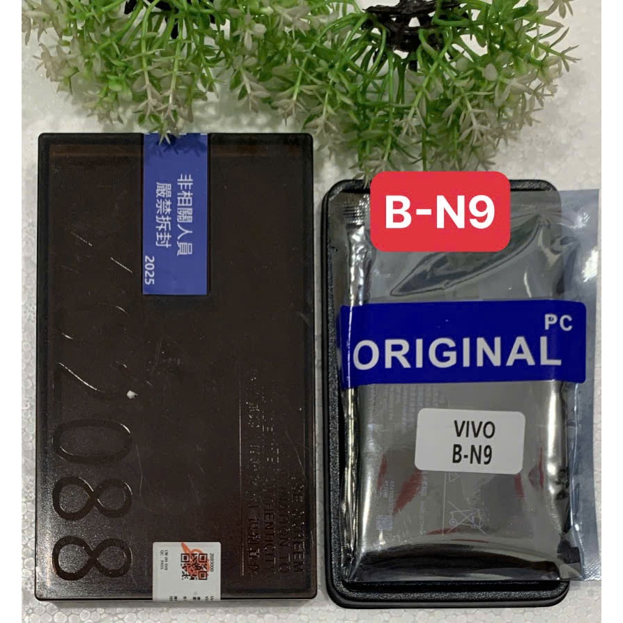 🔋 PIN B-N9 CHÍNH HÃNG DÀNH CHO VIVO IQOO 5 5G (V202HA) 🔋🔥 HIỆU SUẤT BỀN BỈ – SẠC NHANH 55W – AN TOÀN