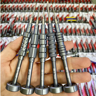 Vít mở điện thoại Qianli 2D iThor A/B/C/D (Giá 1c)