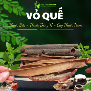 Vỏ Quế Cay sấy khô nguyên chất loại 1 - (loại to, cay thơm, ngon) - Dược Liệu Hồng Lan