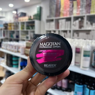 Sáp vuốt tóc MAGOTAN Beaver Matt & Hard Wax – 100g, giúp tạo kiểu cứng cho tóc (Đức)