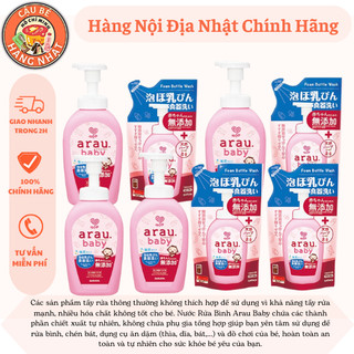  Nước rửa bình sữa Arau Baby dạng chai 500ml   túi 450ml  RỬA BÌNH ARAU  