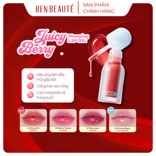  Son Dưỡng Tocobo Tinh Chất Bạc Hà The Mát Có Màu Juicy Berry Plumping Lip Oil 4g 