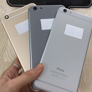 Vỏ máy thay thế cho Iphone 6 Plus