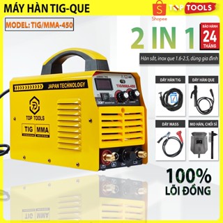Máy hàn TIG/MMA450, hàn TIG dùng khí, hàn que nhỏ gọn, hàn sắt, hàn inox, hàn TIG. Bảo hành 2 năm