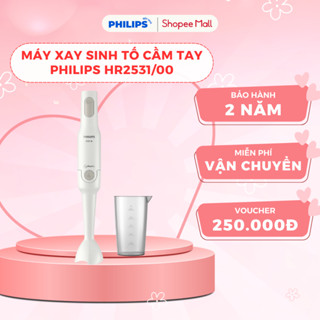 Máy Xay Sinh Tố Cầm Tay PHILIPS HR2531/00 (650W) Xay Đồ Ăn Dặm, Cháo, Rau Củ - Bảo Hành 2 Năm