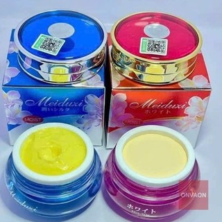  Kem Meiduzi Nhật Chính Hãng 20g Kem Dưỡng Da Meiduzi Dưỡng Trắng Hồng Hỗ Trợ Xóa Nám Tàn Nhang Ngừa Mụn 