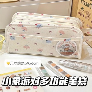 🖊️ Túi Bút Hình Voi Con Dễ Thương – Hộp Đựng Bút Dung Lượng Lớn, Nhiều Ngăn Tiện Lợi