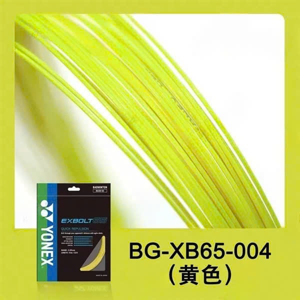 Lưới Cầu Lông Yonex Exbolt 65 Chính Hãng - Trợ Lực - Ổn Định - Tiếng Vang Lớn - Bền - Ít Chạy Dây - 
