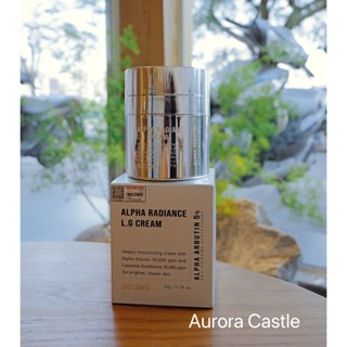 Kem dưỡng da nám Alpha Radiance L.G Cream SCCELL -  Dung tích 50g