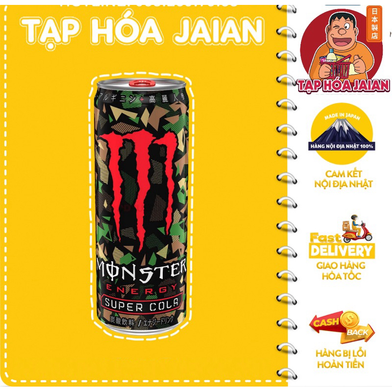 Nước Tăng Lực Asahi Monster Energy Super Cola (Chai Rằn Ri x 355ml) - Hàng Nội Địa Nhật 100%