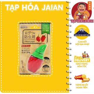  Thạch Ớt Chống Mọt Gạo Rice Welco Habanero 25g - Hàng Nội Địa Nhật 100% 