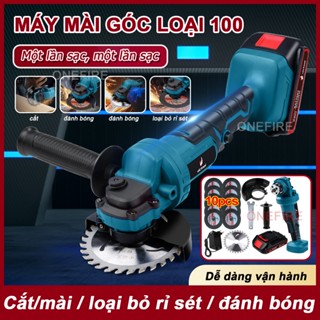 Máy cắt mài cầm tay pin 1000W,Máy mài pin cầm tay mini dùng 21V,Máy mài góc đa năng-cắt,đánh bóng,Loại bỏ rỉ sét