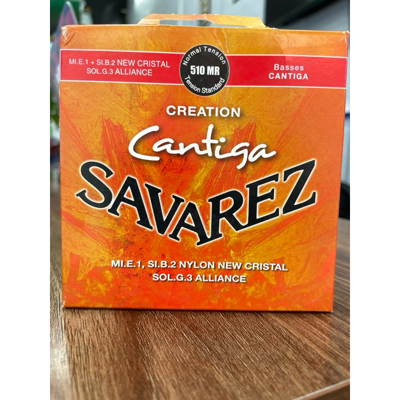 Dây đàn guitar classic Savarez 510MR chính hãng.