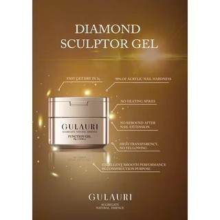 Gel Đắp Móng Dimond GULAURI cao cấp hũ 50g