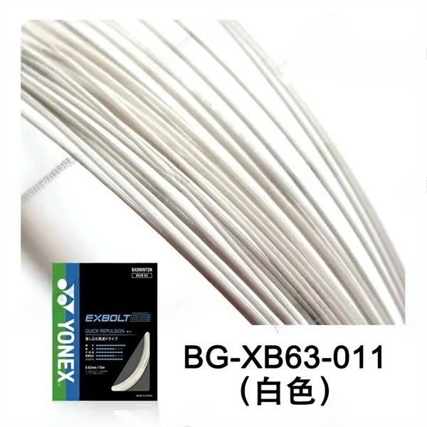 Lưới Cầu Lông Yonex Exbolt 63 Chính Hãng - Trợ Lực - Ổn Định - Tiếng Vang Lớn - Ít Chạy Dây - Màu Đa