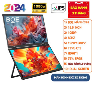 [Mới 100%] BOE Màn hình đôi di động liền Dual portable screen chính hãng - 15.6 inch