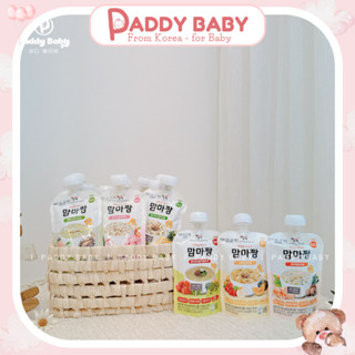 [Bay Air] Cháo tươi ăn liền JJANG JUK nội địa Hàn cho bé từ 6m+