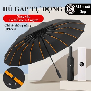 Ô dù gấp gọn tự động YIPAUTO Dù che nắng đi mưa ô tự động đóng mở 12 nan 16 nan chống tia UV chịu được gió mạnh