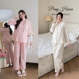 Bộ Pijama Bầu và Sau Sinh Dài Tay Đũi Mềm Mát Có Khóa Cho Con Bú và Quần Chun Chỉnh Bụng B2 MUM