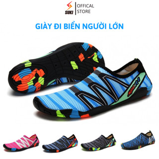 Giày đi biển, đi bơi, thể thao chống trơn trượt, đế cao su chống vật sắc nhọn đâm vào chân, thoát nước mau khô