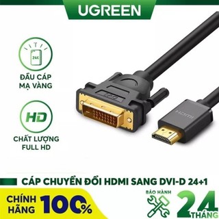 Cáp chuyển đổi hdmi to dvi 24+1 dài 2m ugreen 10135 - hàng chính hãng bh 18 tháng