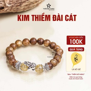 Vòng tay trầm hương Kim Thiềm Đài Cát - Thiên Mộc Hương - Trầm Hương Tốc tự nhiên may mắn bình an