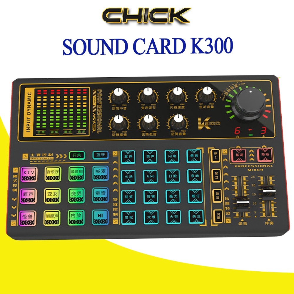 SoundCard K300, SoundCard K300 PLUS, K300 PRO MAX Thu Âm, Livestream Auto Tun⚡BH 1 NĂM⚡Giả Giọng Và 