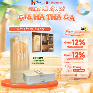 Máy sấy quần áo cao cấp  tủ sấy quần áo, công nghệ sấy 3D, 2 chế độ sấy, nhỏ gọn tiết kiệm điện