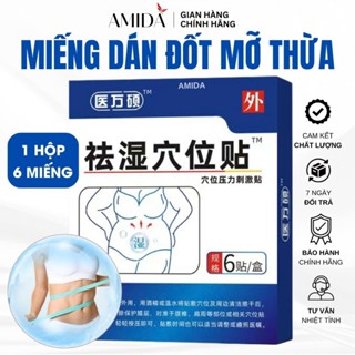 Miếng Dán Tan Mỡ Bụng Amida Thành Phần Ngải Cứu, Miếng Dán Giảm Cân Hút Ẩm Làm Nóng Body Hiệu Quả