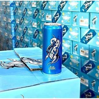 Nước tăng lực Sting Blue Charge Xanh Dương 330ml