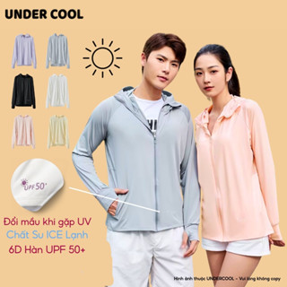 Áo chống nắng chất su ICE mát lạnh UNDERCOOL nam nữ 6D Hàn UPF 50+Áo chống nắng chống nóng bảng màu pastel unisex  ACN07