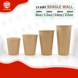 Set 50 cái ly giấy kraft nâu dày 300gsm cao cấp đựng cafe nóng lạnh, ly giấy trà sữa, sinh tố.